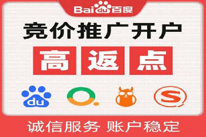 抖音信息流代理如何助力品牌增长？看这些案例